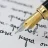 WriteMeGently